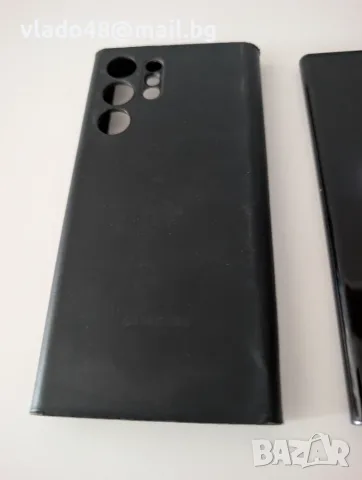 Продавам Samsung galaxy S23 ultra , снимка 4 - Samsung - 56225016