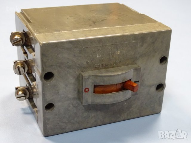 автоматичен изключвател АК 63-3М 500V, 16A, снимка 9 - Резервни части за машини - 37247188