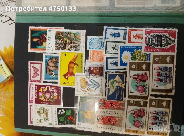 Пощенски марки ., снимка 13 - Колекции - 55887008