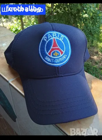 D.DOUE 14 💙 ⚽️ детско юношески футболни екипи PSG НОВО сезон 2026-27 година , снимка 10 - Футбол - 42029891