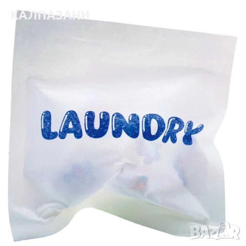 WASHLINGS Пералня с изненади 2409011, снимка 7 - Други - 52049904