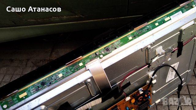 MEDION MD30782 DE-A със счупена матрица , 17MB95M , 17IPS71 , 17LD160 , VES315WNDB-2D-N02, снимка 12 - Части и Платки - 34321830