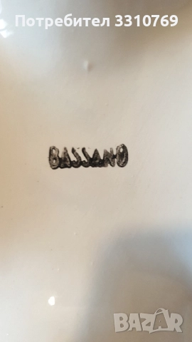 Красиви фруктиери, жардениери,бонбониери., снимка 8 - Аксесоари за кухня - 52624262