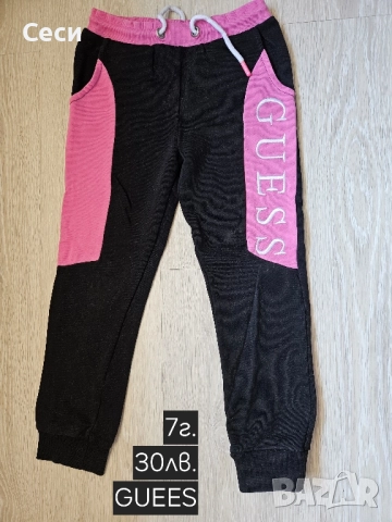 Детски маркови дрехи на Guess,Zara,TOMMY......от 1 до 9г., снимка 2 - Детски якета и елеци - 51648868