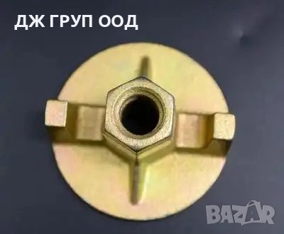 Кофражни шпилки за метален кофраж 