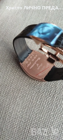 Мъжки луксозен часовник Franck Muller , снимка 8 - Мъжки - 53137638