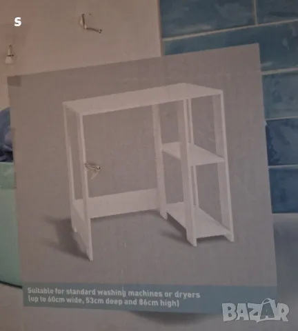 шкаф за пералня , снимка 3 - Перални - 47532073