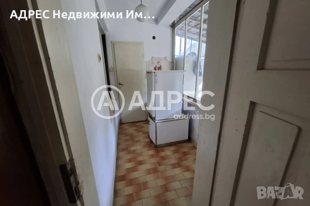 Къща, продажба, гр. Смолян, кв. Райково, снимка 4 - Къщи - 53007414