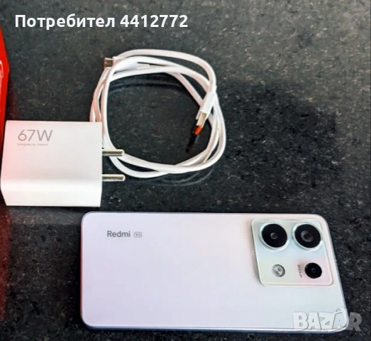 НОВ ! - Xiaomi Redmi Note 13 Pro 5G 256/8 GB, 200MP /OIS, снимка 6 - Xiaomi - 53978821