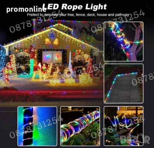 Многоцветен Лед Маркуч за Коледна Украса Водоустойчив RGB, снимка 8 - Други - 52250391