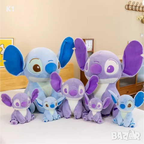 Плюшен Стич Лилав/Син 30см, Плюшени играчки Stitch 