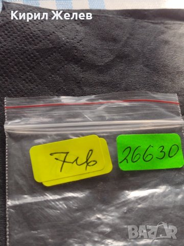 Монета 100 ескудос 1995 г. Португалия Мореплаватели за КОЛЕКЦИОНЕРИ 26630, снимка 9 - Нумизматика и бонистика - 42697935