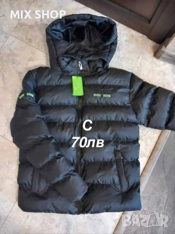 Мъжки Зимни Якета, снимка 2 - Якета - 52342024