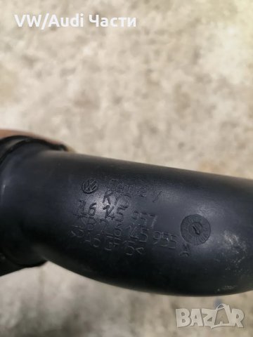 Въздуховод тръба интеркулер за Туарег Порше Ауди VW Touareg Porsche Cayenne Audi Q7 7L6145957, снимка 4 - Части - 47781052