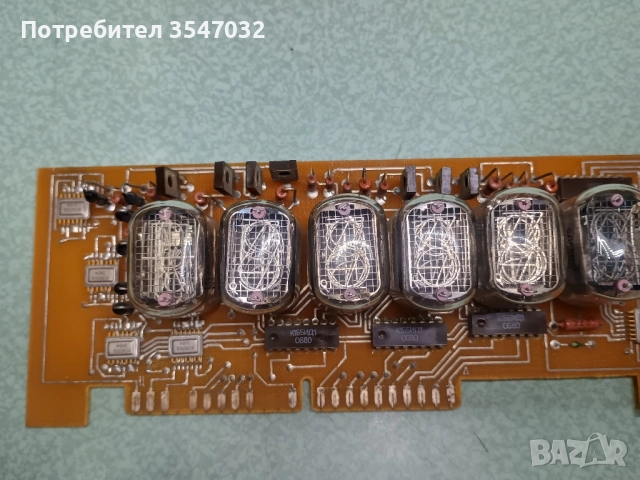 лампи за направата на часовник 