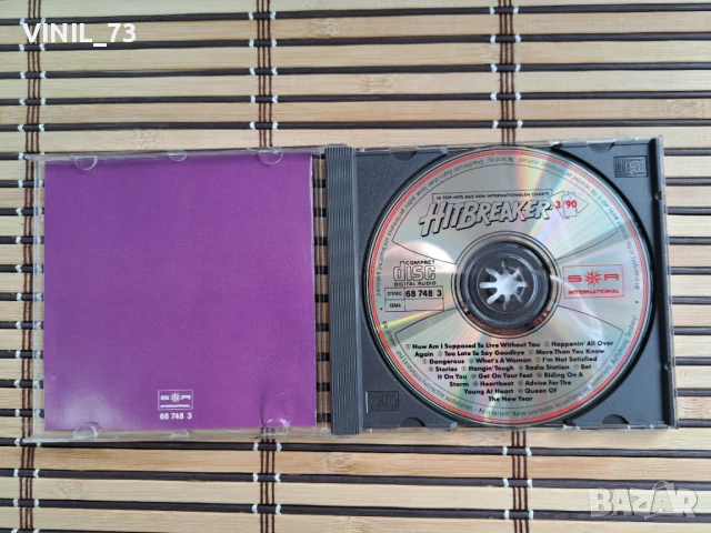 Hitbreaker 3/90 - 16 Top Hits , снимка 2 - CD дискове - 50455199