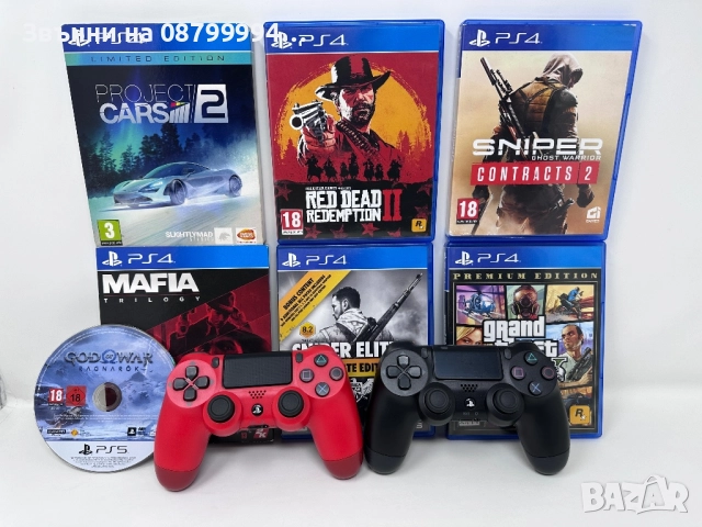 Игри за PS4 Плейстейшън 4 ПС 4  Playstation 4, снимка 3 - Игри за PlayStation - 51980102
