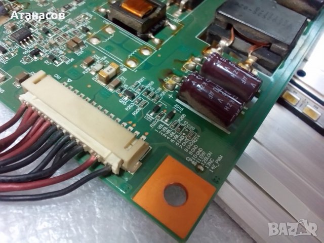 Продавам лед подсветка за Skyworth LED 42E60 - 50лв., снимка 13 - Части и Платки - 29635433