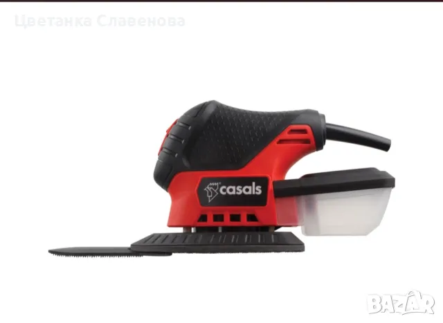 Мултишлайф Casals червена пластмаса 132 X 132 X 93 mm 75 W, снимка 8 - Други инструменти - 48069378