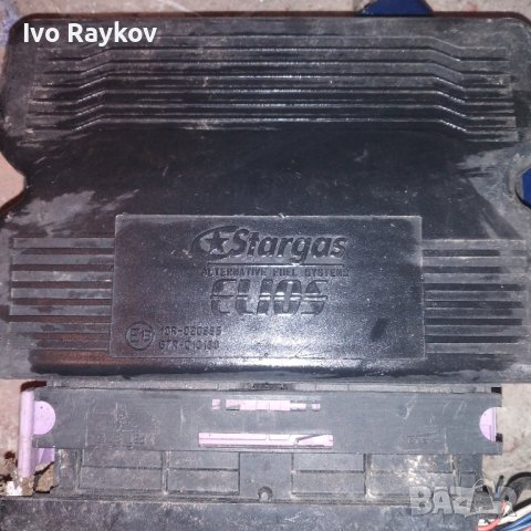 Два броя компютри за LPG система 