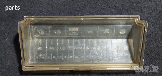 Капак Бушонна Кутия Лада 7 - ВАЗ - 2107 N, снимка 3 - Части - 40027918