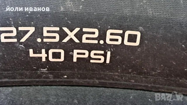 GIANT FATHOM-27,5 цола,12 скорости,хидравлика,безкамерни гуми, снимка 16 - Велосипеди - 49762379