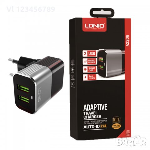 Зарядно устройство LDNIO A2206 Adaptive Fast Charge  2.4A, 2xUSB, снимка 2 - Оригинални зарядни - 30767749