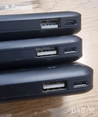 Външни батерий Powerbank S10 000, снимка 2 - Външни батерии - 52549134