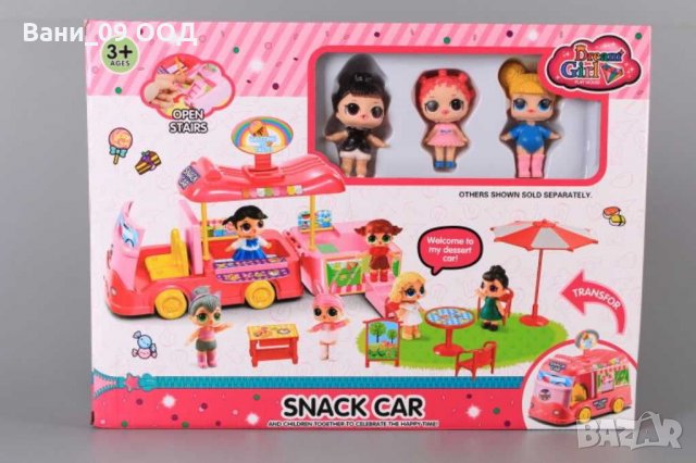 Детски бус-заведение с 3 кукли, снимка 2 - Играчки за стая - 31527093