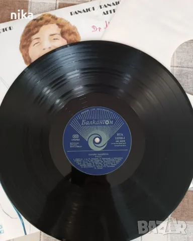 LP грамофонна плоча на Панайот Панайотов vinyl , снимка 2 - Грамофонни плочи - 47866067