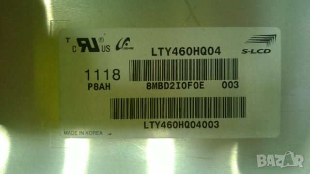 SONY KDL-46HX720, снимка 7 - Телевизори - 31862506