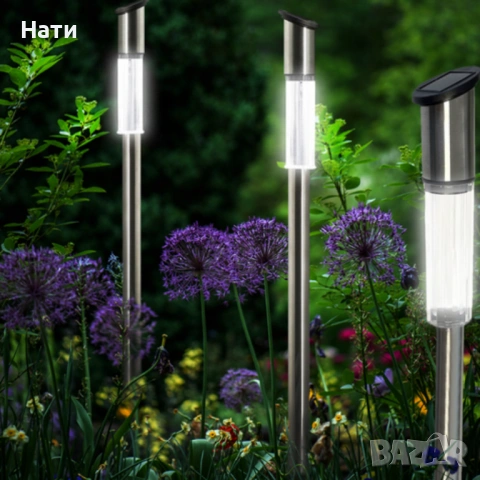 Комплект от 3 броя Led соларни лампи XL 57см - неръждаема стомана, сензор и до 8 часа светене, снимка 4 - Соларни лампи - 54027341