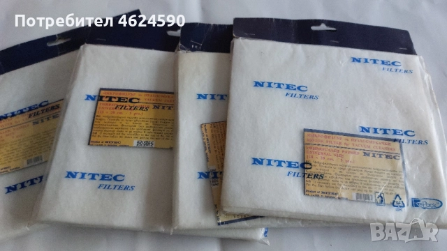 Филтър за аспиратор, нови, снимка 8 - Абсорбатори - 52150798