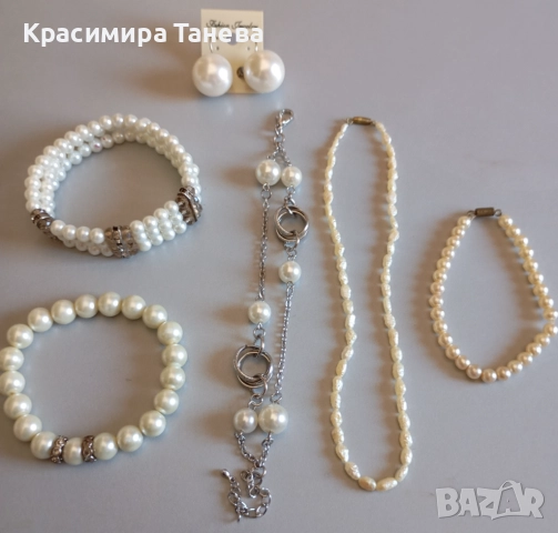 Гривни !, снимка 3 - Гривни - 52562593