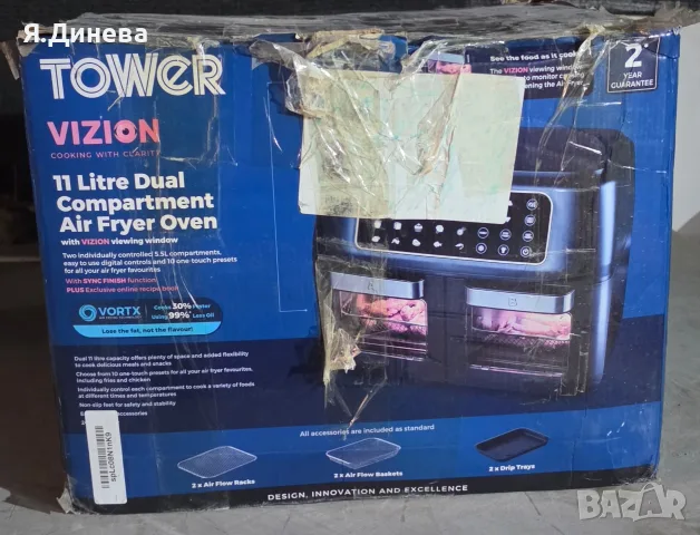 Ейр фраер Tower 2400w, снимка 10 - Уреди за готвене на пара - 56106223
