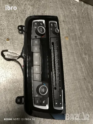 панел за климатик за BMW 4 серия 64119363546 61316832880 