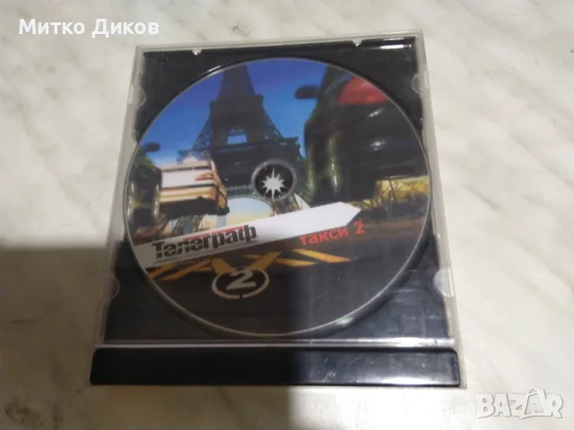 №1DVD Правилата на привличането-Такси2-Пианистаът-Лъвът от Оз-Тайният живот на Д.Кълхуун, снимка 3 - DVD дискове - 49962432