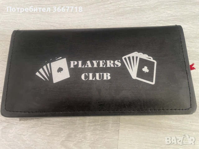 Комплект за покер Players Club в кожена кутия, снимка 4 - Настолни игри - 54318315