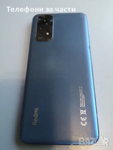 Xiaomi Redmi Note 11, снимка 2 - Xiaomi - 49369895