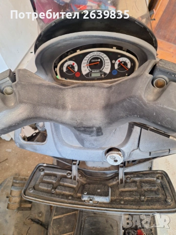 Скутер burgman за части