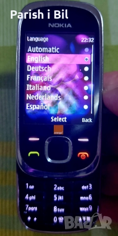 Nokia 7230,нокиа 7230, снимка 10 - Nokia - 34190426