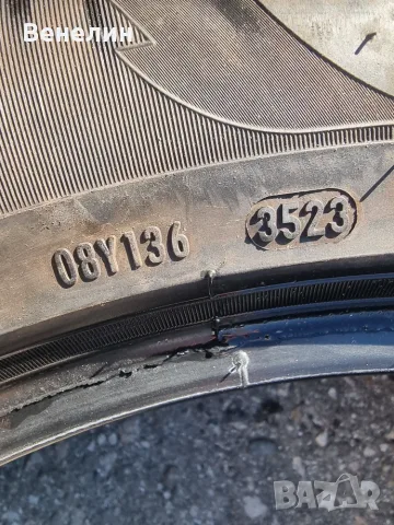 235/55/19ц PIRELLI 4бр.Зимни Гуми , снимка 12 - Гуми и джанти - 56180341