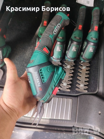 акумулаторна ножица храсторез Parkside , снимка 2 - Градинска техника - 51503783