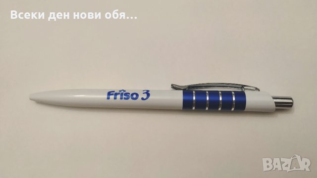 Friso 3 - рекламен химикал за колекция