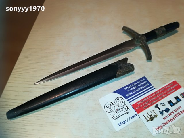 нож кама с ножница-29см-внос франция, снимка 3 - Колекции - 29802138