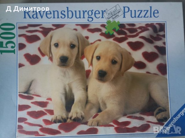 Оригинални пъзели 2 броя Ravensburger puzzle, снимка 2 - Пъзели - 31616823