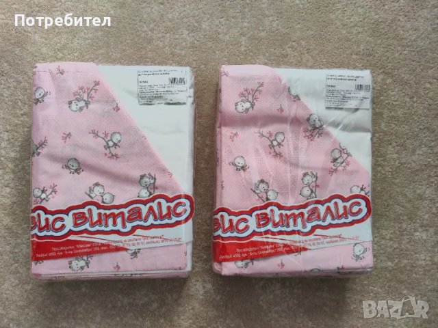 Ново бебешко спално бельо 140х70см., снимка 2 - Спално бельо и завивки - 48750071