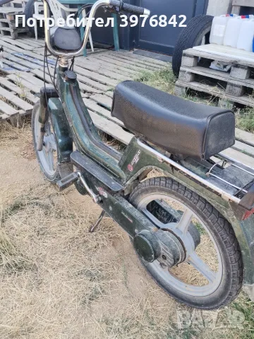 Продава се Пиаджо СИ