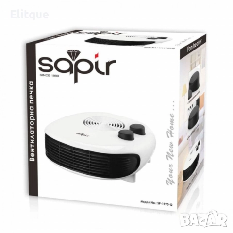 Вентилаторна печка, 3 степени на отопление,Терморегулатор,2000W, снимка 2 - Друга електроника - 52832161