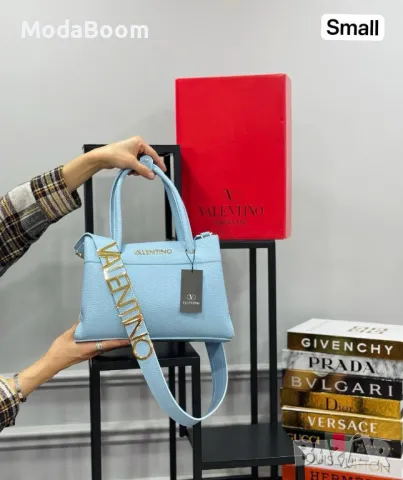 Valentino дамски чанти Различни цветове , снимка 7 - Чанти - 48523278